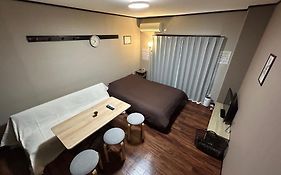 Guest House Befu Inn